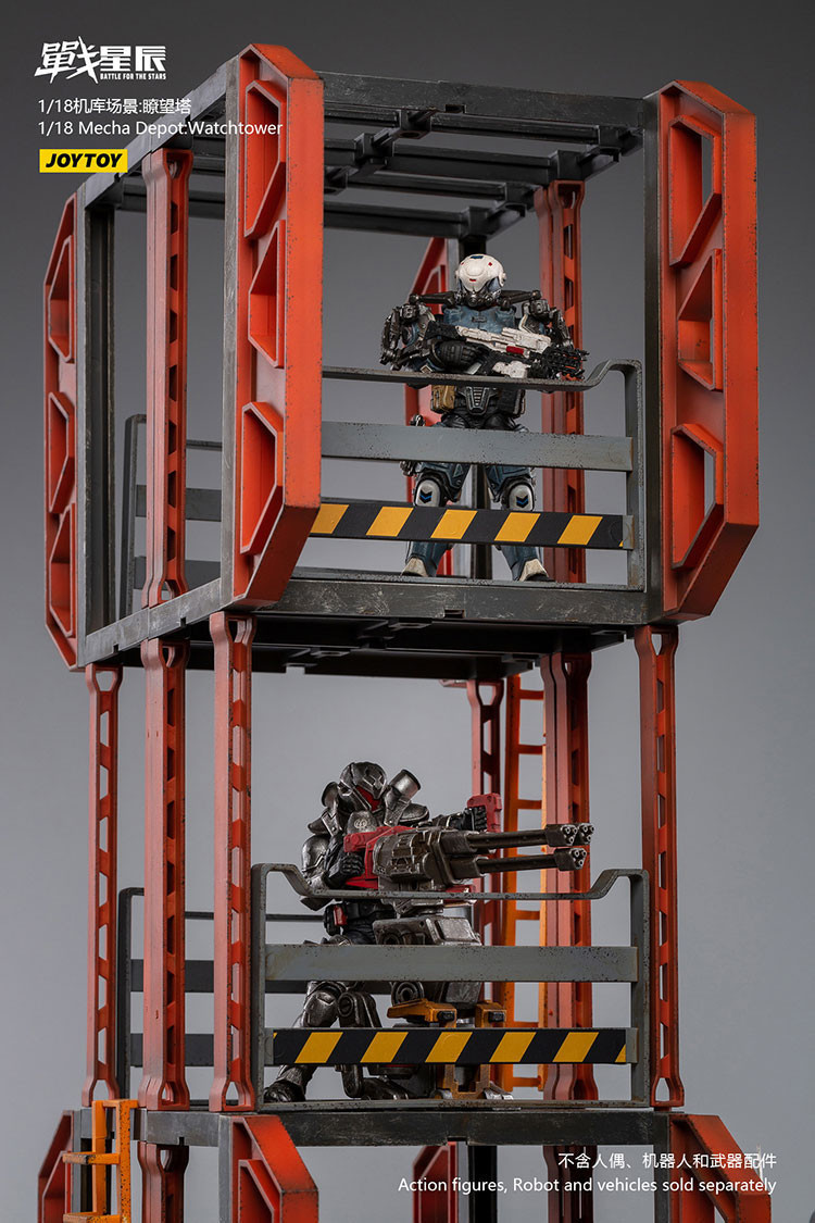 1/18 Mecha Depot:Observation Tower - view 14