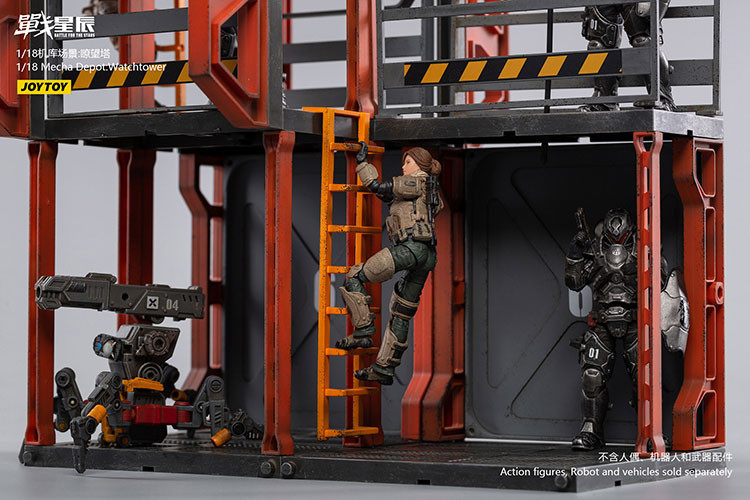 1/18 Mecha Depot:Observation Tower - view 6