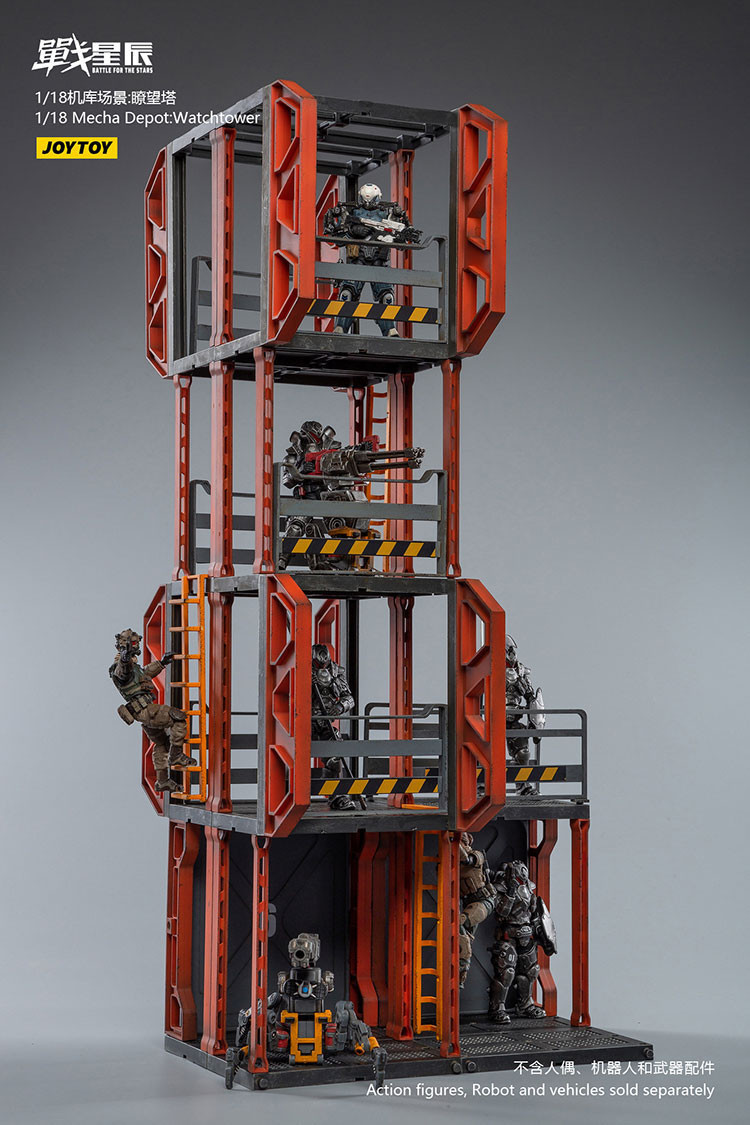 1/18 Mecha Depot:Observation Tower - view 11