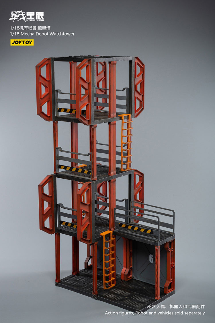 1/18 Mecha Depot:Observation Tower - view 15