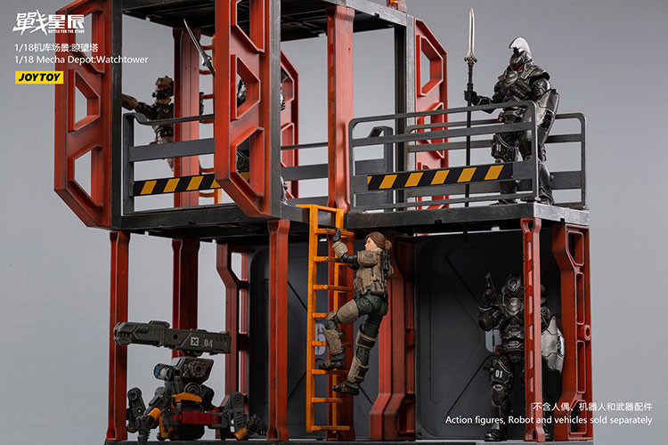1/18 Mecha Depot:Observation Tower - view 5