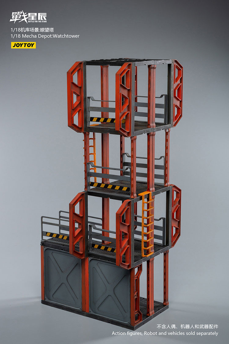 1/18 Mecha Depot:Observation Tower - view 12