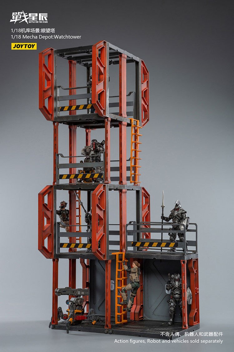 1/18 Mecha Depot:Observation Tower - view 10