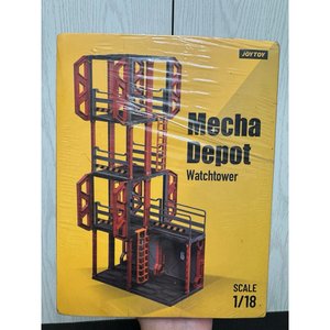 1/18 Mecha Depot:Observation Tower - Premium action figure - $49.99
