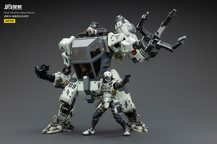 North 09 Strike Attack Mecha - view 11