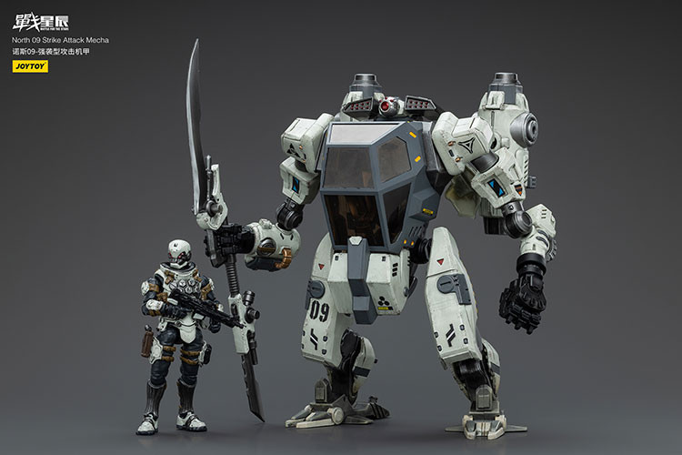 North 09 Strike Attack Mecha - view 10