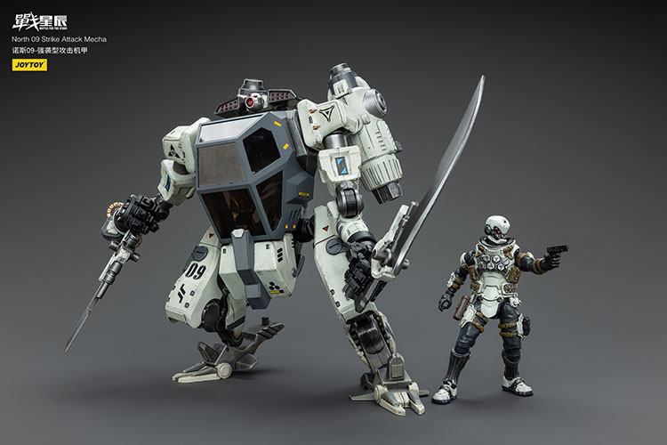 North 09 Strike Attack Mecha - view 12