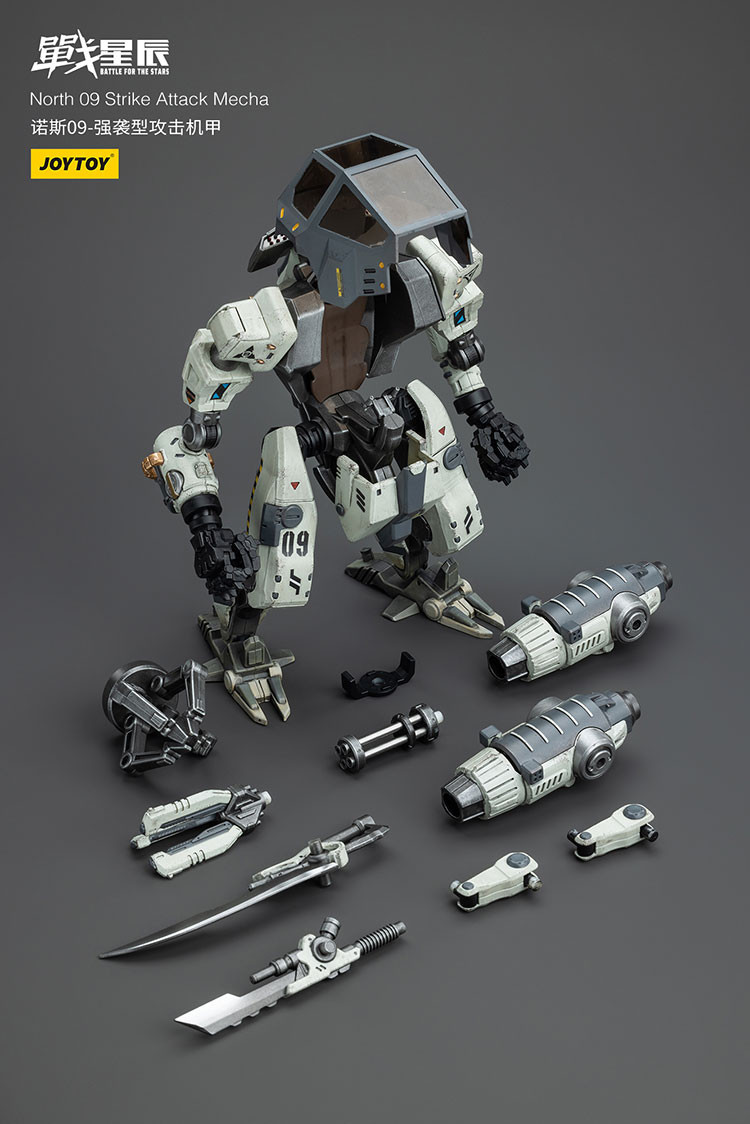North 09 Strike Attack Mecha - view 20