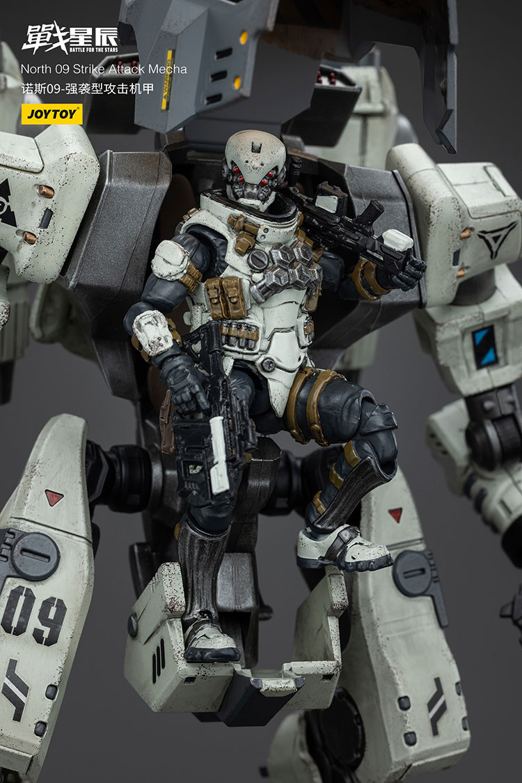 North 09 Strike Attack Mecha - view 17