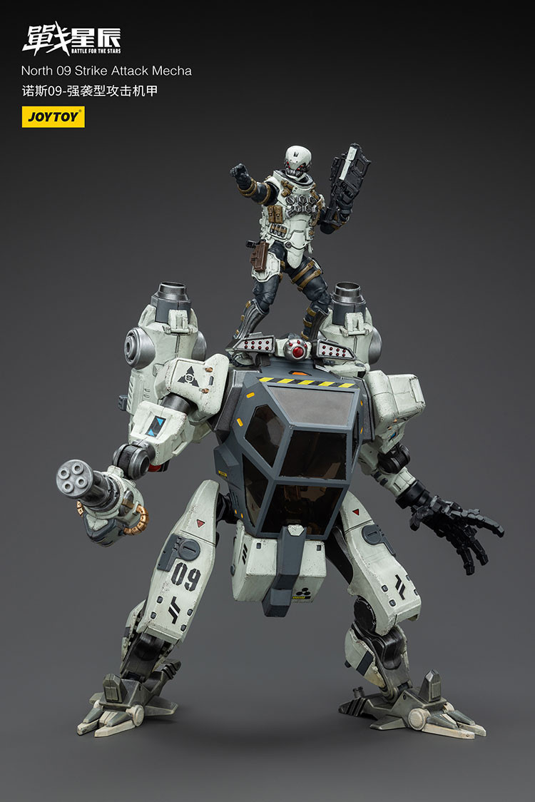North 09 Strike Attack Mecha - view 16