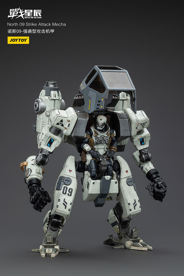 North 09 Strike Attack Mecha - view 14
