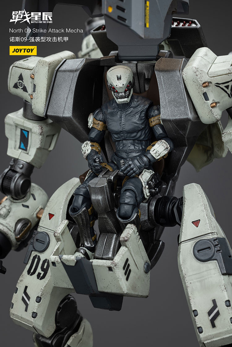 North 09 Strike Attack Mecha - view 13
