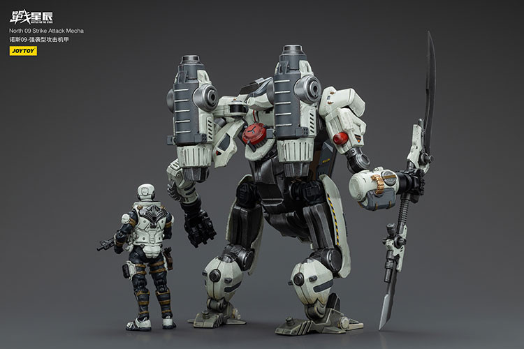 North 09 Strike Attack Mecha - view 19