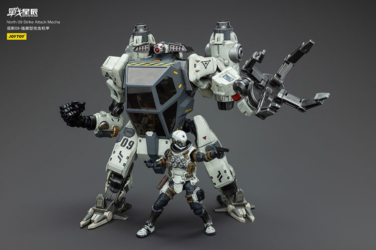 North 09 Strike Attack Mecha - view 18