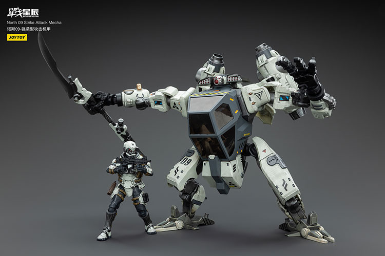 North 09 Strike Attack Mecha - view 15