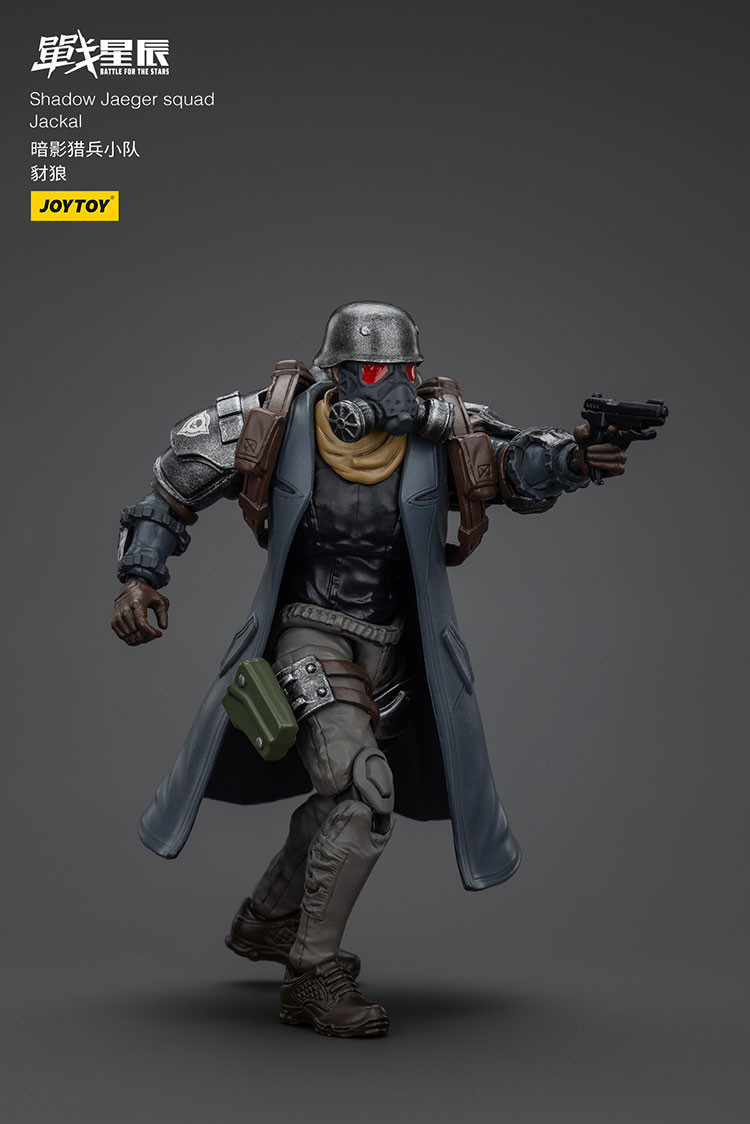 Shadow Jaeger squadJackal - view 11