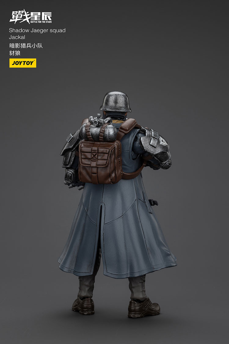 Shadow Jaeger squadJackal - view 8