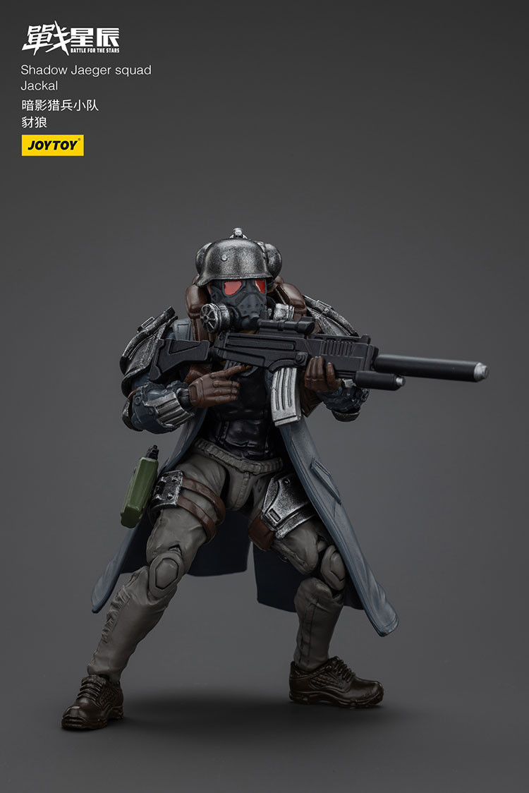 Shadow Jaeger squadJackal - view 12