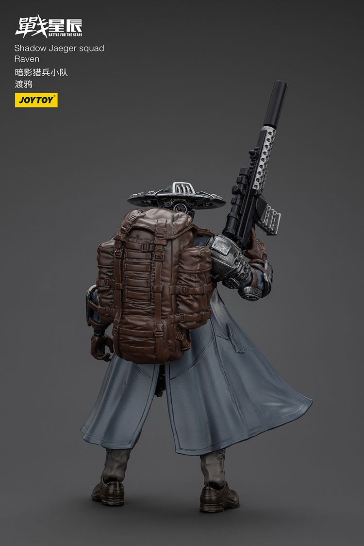 Shadow Jaeger squadRaven - view 8
