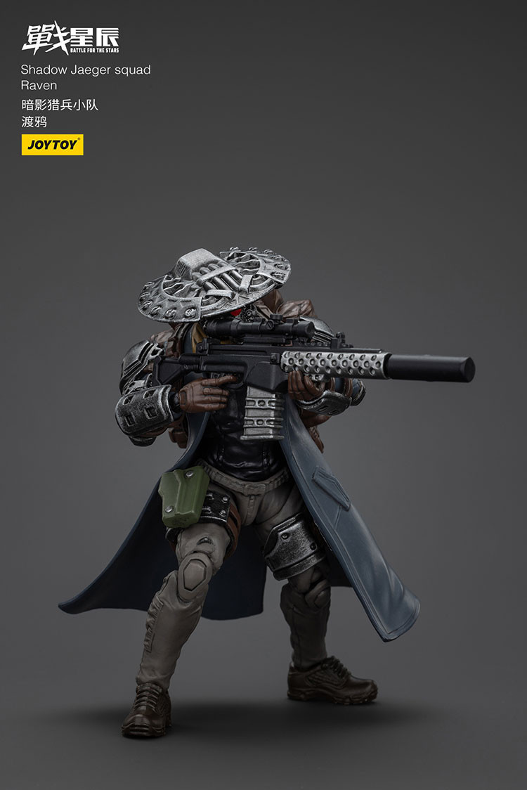 Shadow Jaeger squadRaven - view 9
