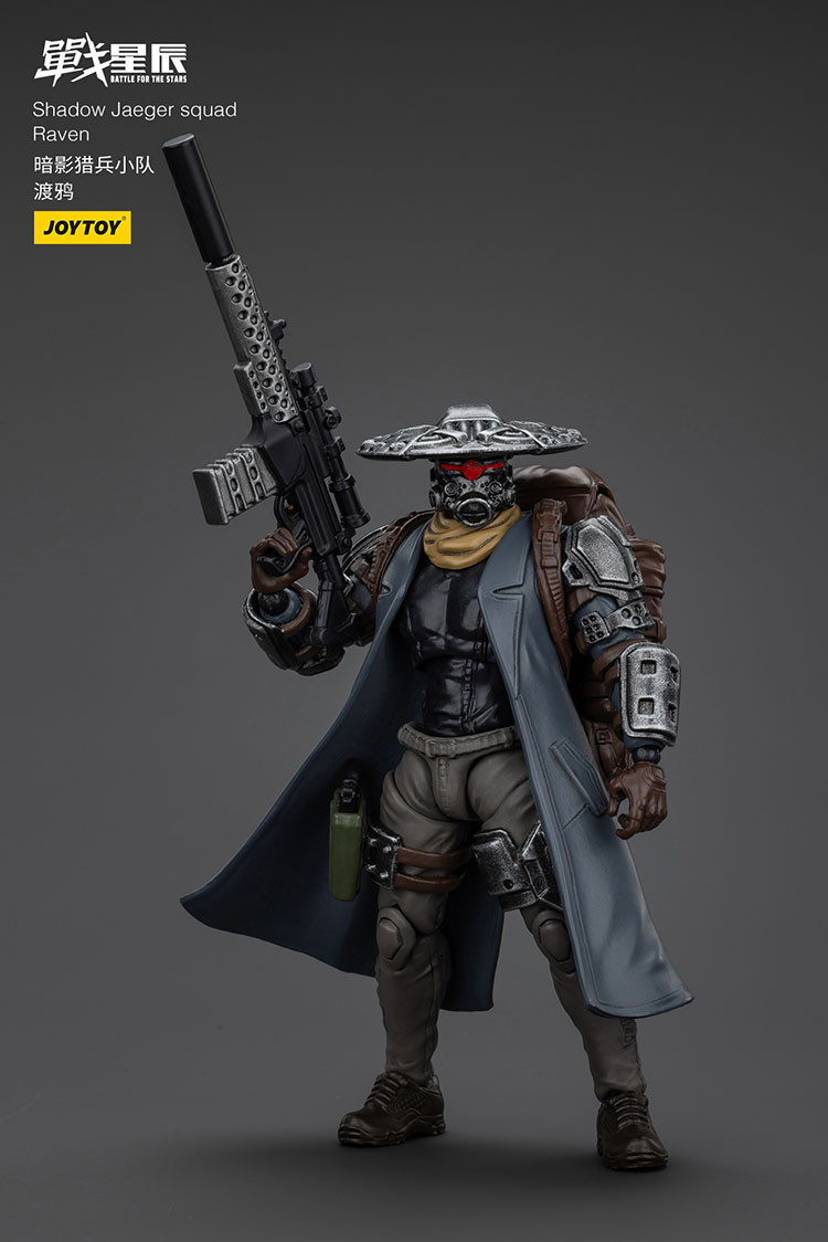 Shadow Jaeger squadRaven - view 7