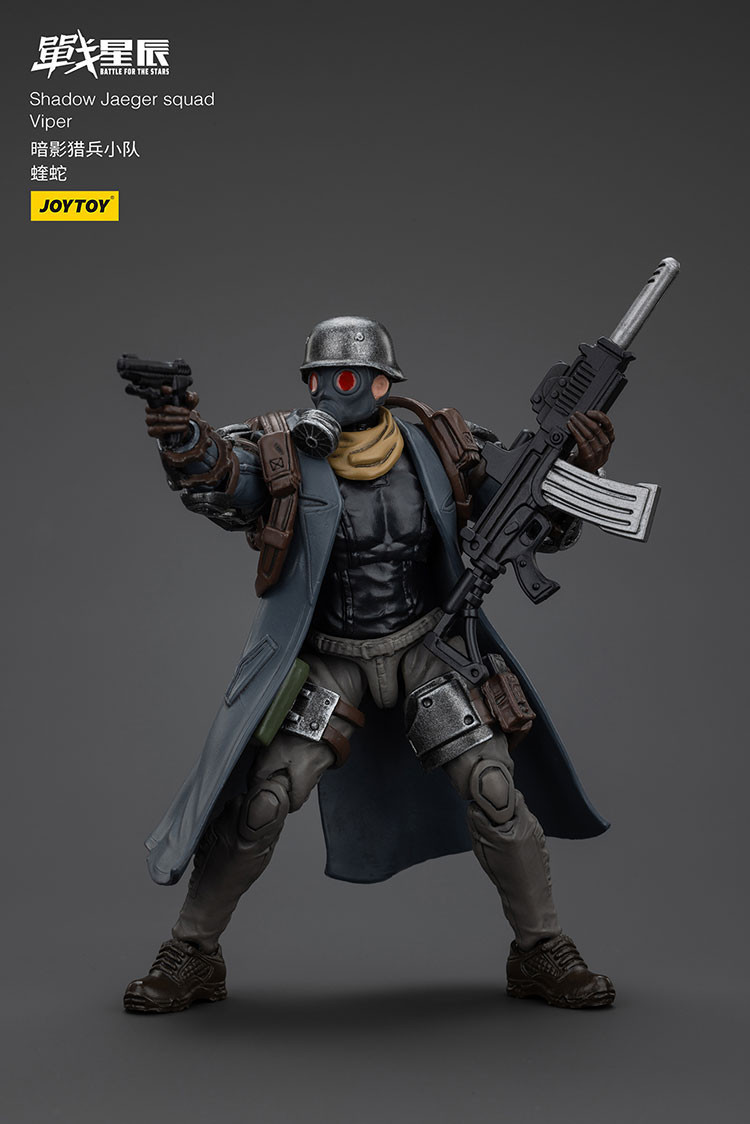 Shadow Jaeger squadViper - view 12
