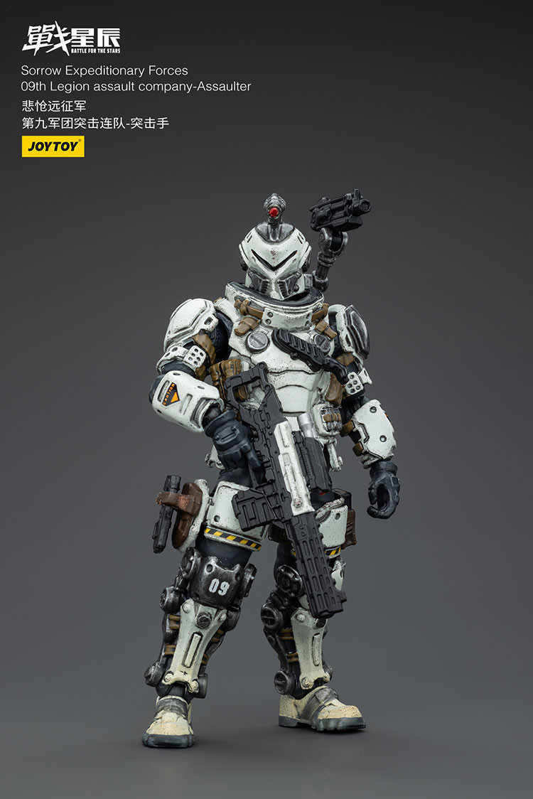 Sorrow Expeditionary Forces 09th Legion Assault Company-Assaulter - view 7