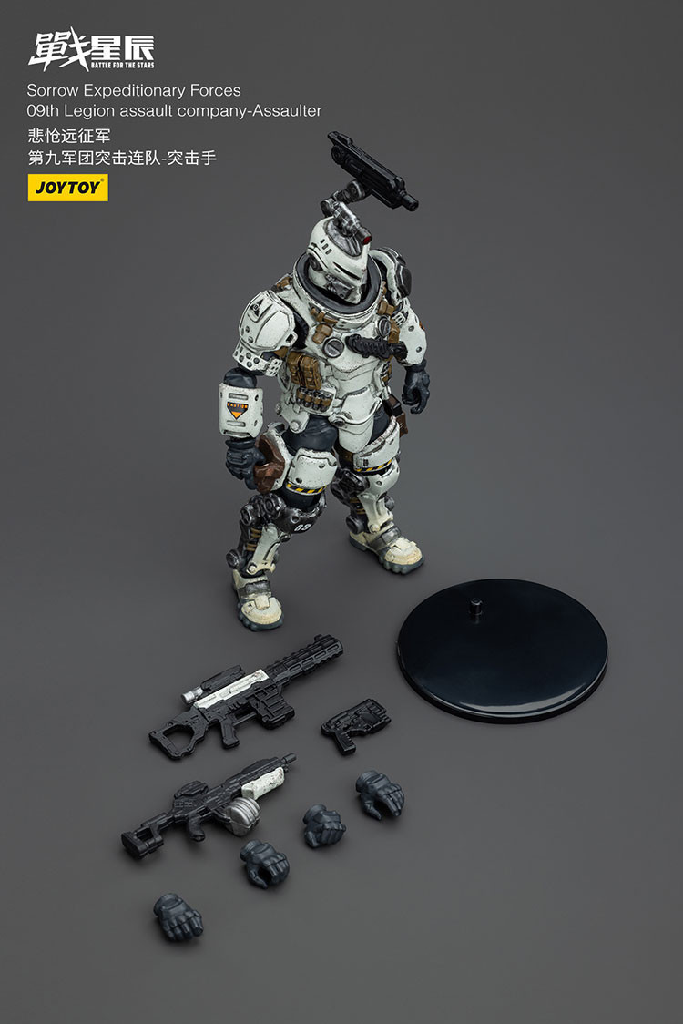 Sorrow Expeditionary Forces 09th Legion Assault Company-Assaulter - view 12