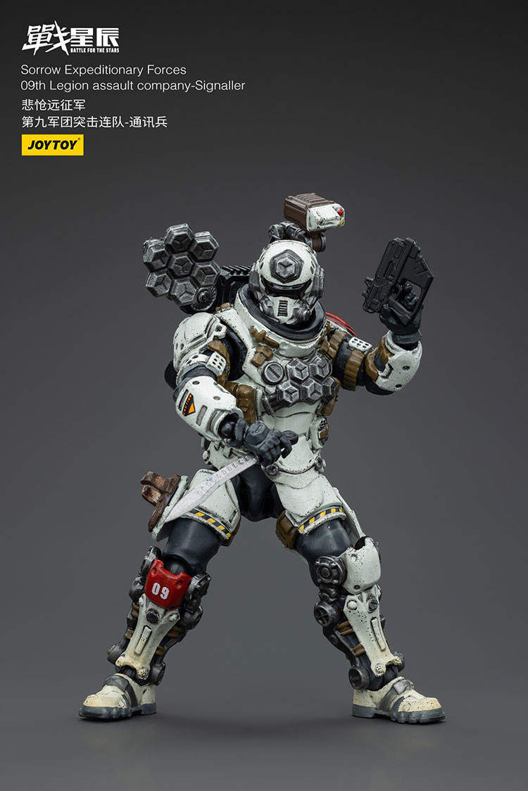 Sorrow Expeditionary Forces 09th Legion Assault Company-Signaller - view 11