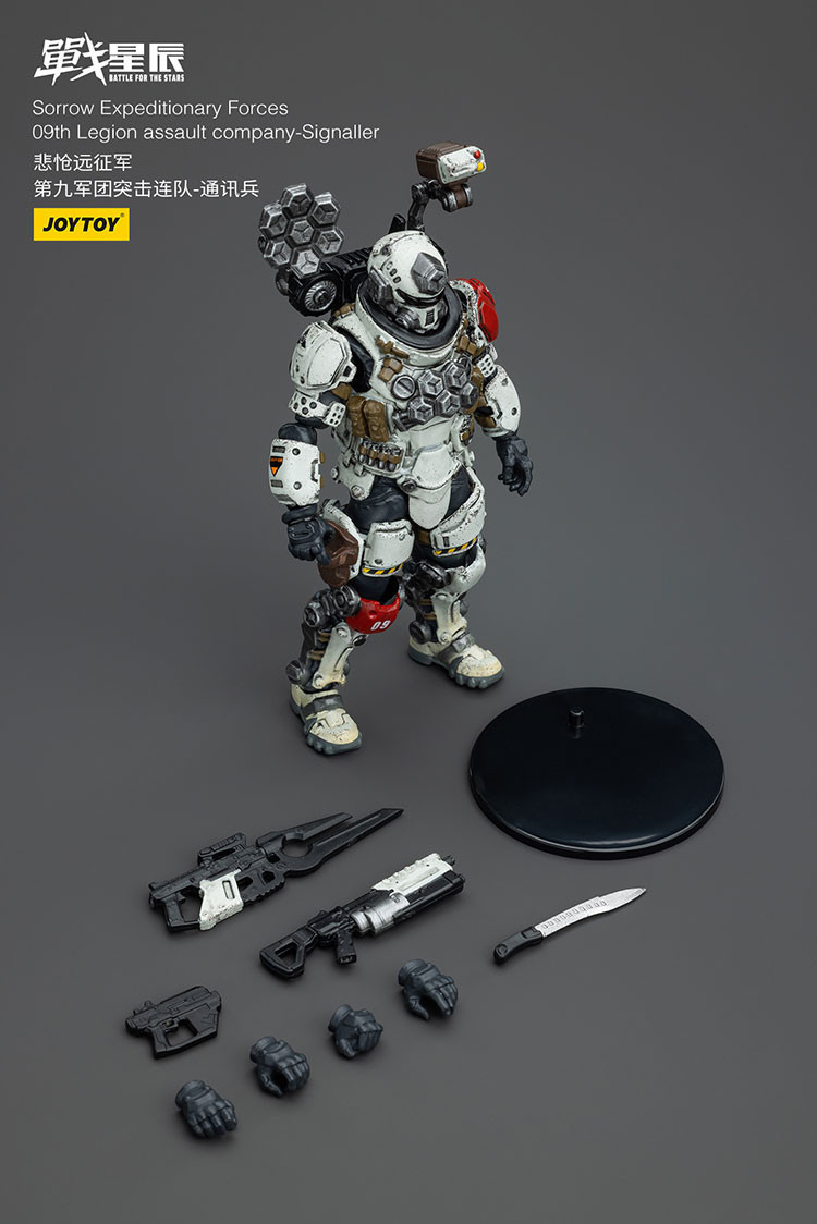 Sorrow Expeditionary Forces 09th Legion Assault Company-Signaller - view 13