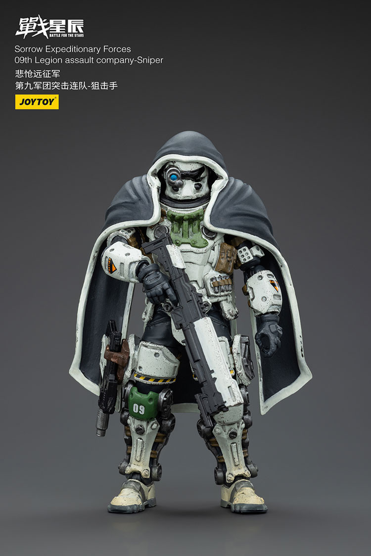 Sorrow Expeditionary Forces 09th Legion Assault Company-Sniper - view 8