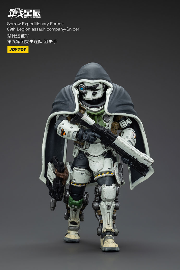Sorrow Expeditionary Forces 09th Legion Assault Company-Sniper - view 11