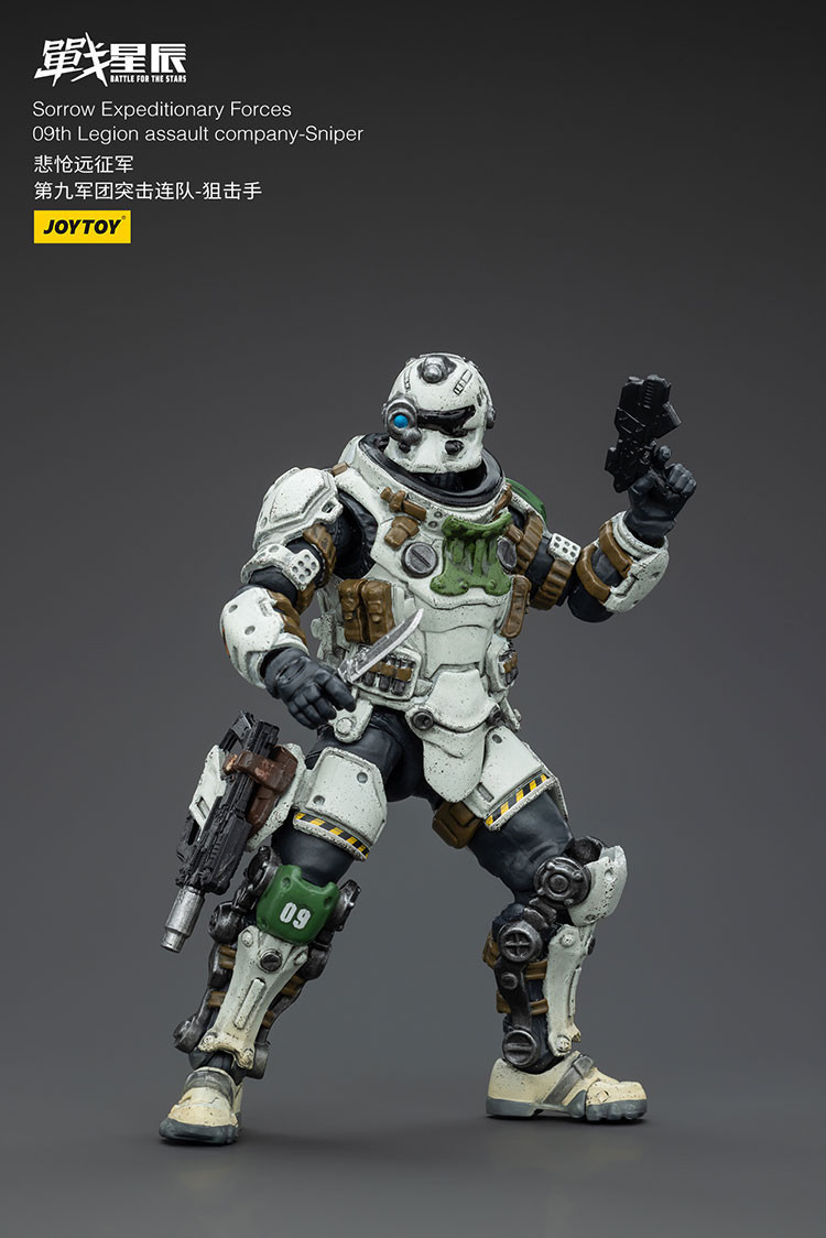 Sorrow Expeditionary Forces 09th Legion Assault Company-Sniper - view 12