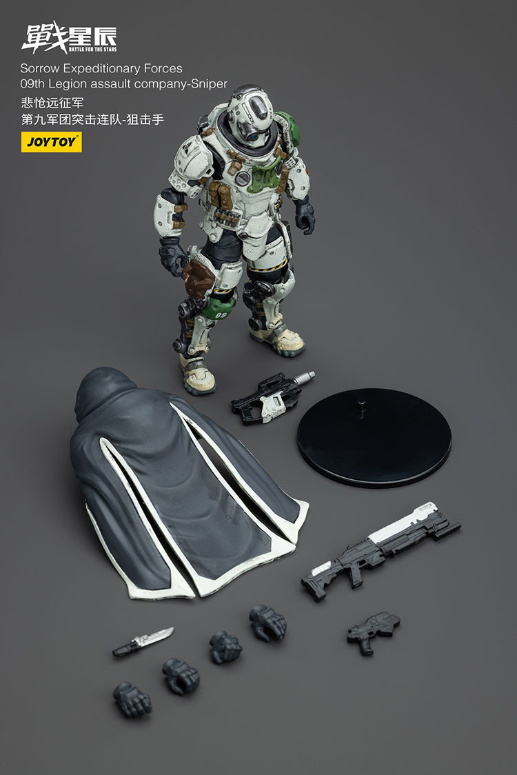 Sorrow Expeditionary Forces 09th Legion Assault Company-Sniper - view 13