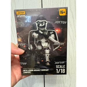 Sorrow Expeditionary Forces
09th Legion Assault Company-Sniper - Premium action figure - $0.00