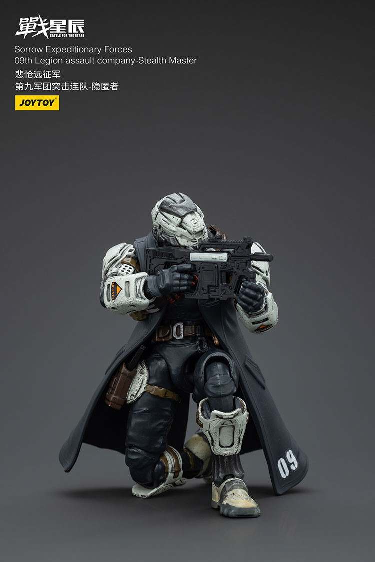 Sorrow Expeditionary Forces 09th Legion Assault Company-Stealth Master - view 10