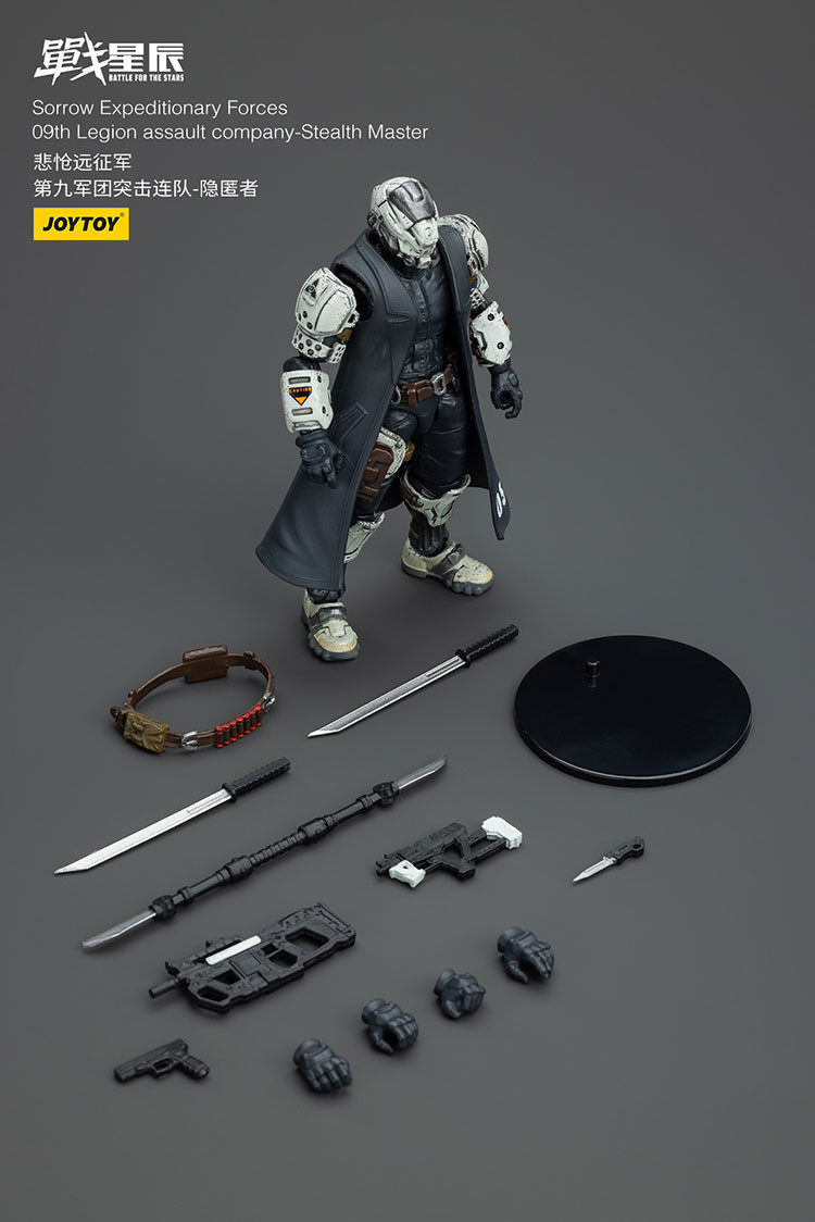 Sorrow Expeditionary Forces 09th Legion Assault Company-Stealth Master - view 7