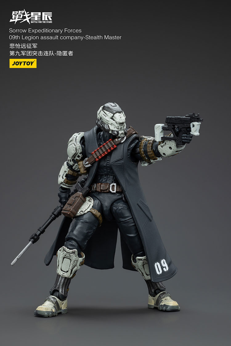 Sorrow Expeditionary Forces 09th Legion Assault Company-Stealth Master - view 11