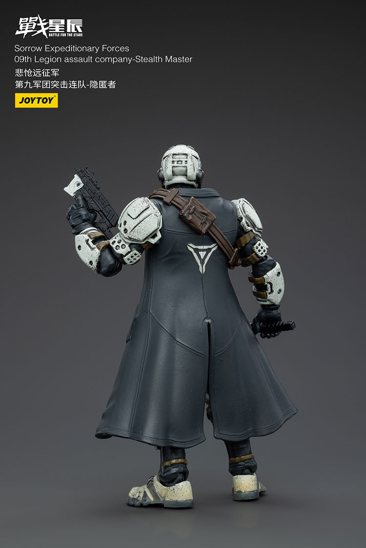 Sorrow Expeditionary Forces 09th Legion Assault Company-Stealth Master - view 12