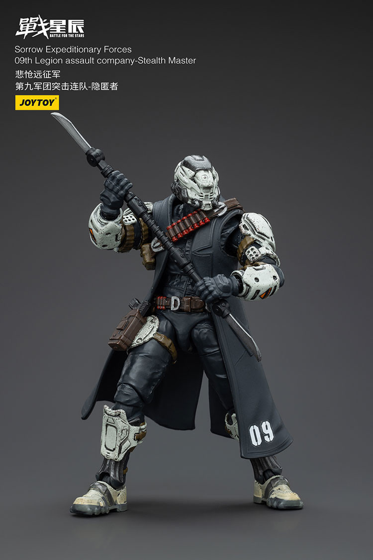 Sorrow Expeditionary Forces 09th Legion Assault Company-Stealth Master - view 8