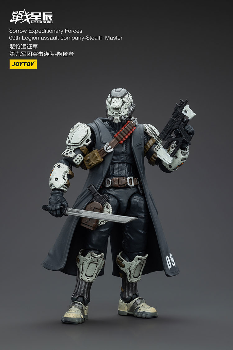 Sorrow Expeditionary Forces 09th Legion Assault Company-Stealth Master - view 13