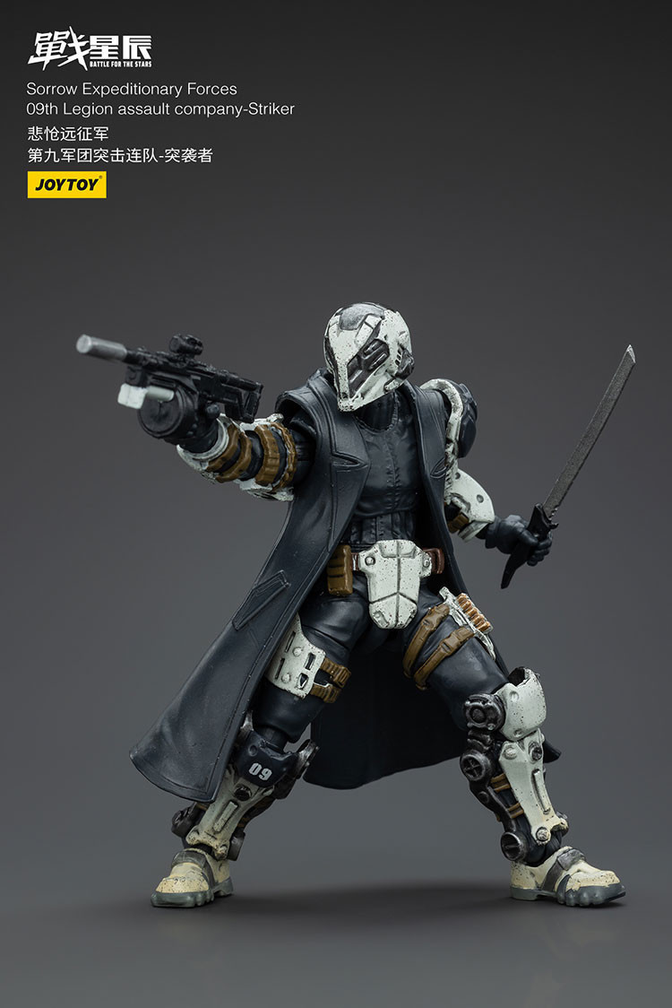 Sorrow Expeditionary Forces 09th Legion Assault Company-Striker - view 11