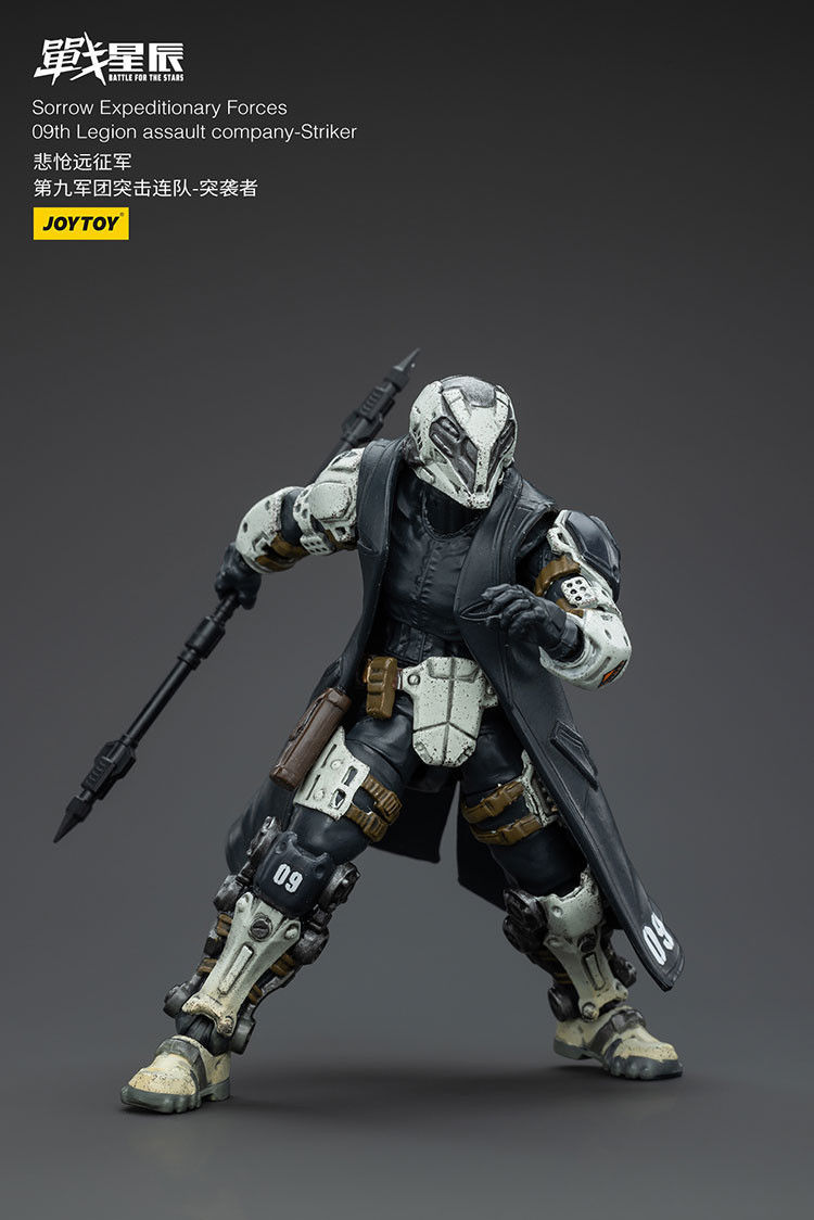 Sorrow Expeditionary Forces 09th Legion Assault Company-Striker - view 9
