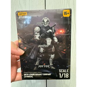 Sorrow Expeditionary Forces
09th Legion Assault Company-Striker - Premium action figure - $0.00