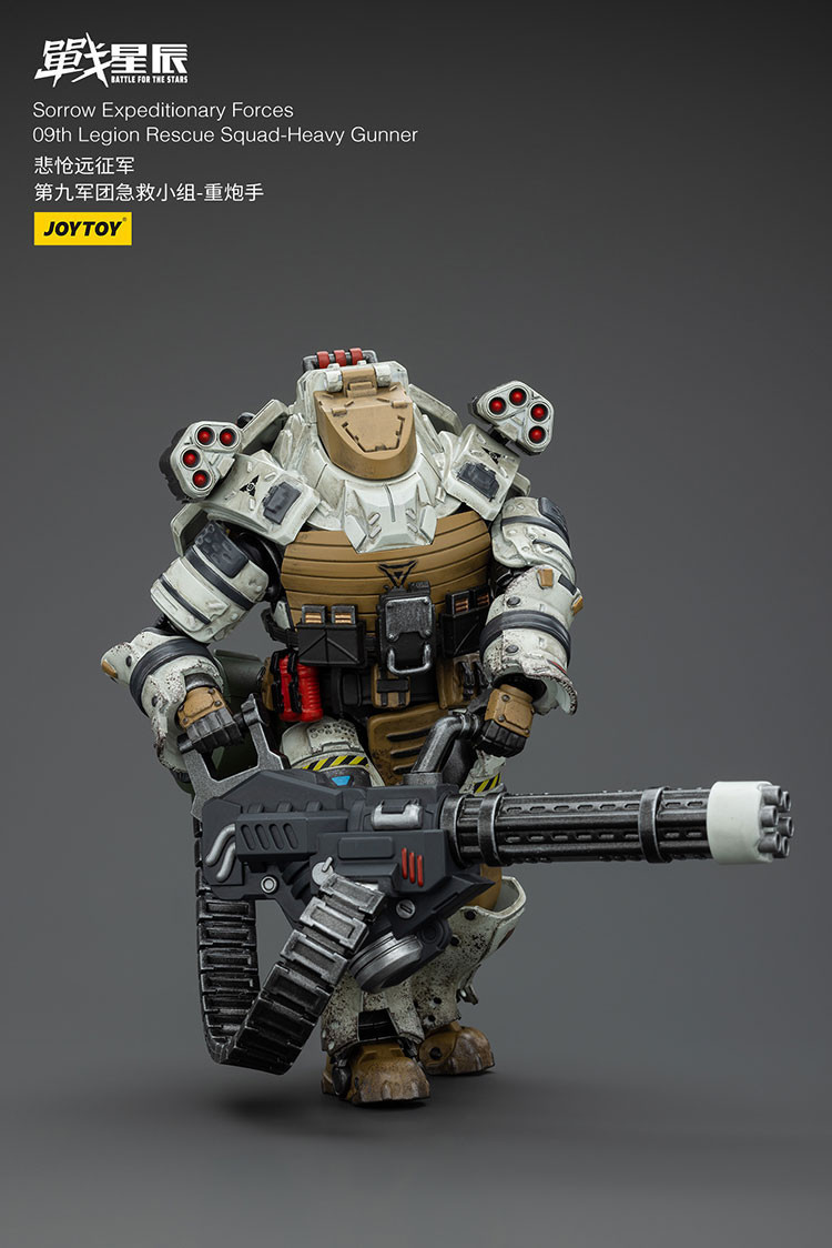 Sorrow Expeditionary Forces 09th Legion Rescue Squad-Heavy Gunner - view 9