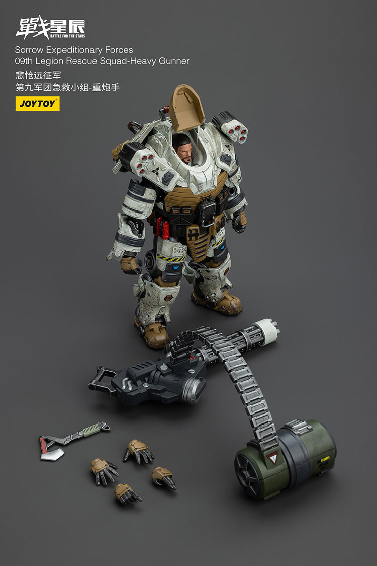Sorrow Expeditionary Forces 09th Legion Rescue Squad-Heavy Gunner - view 13