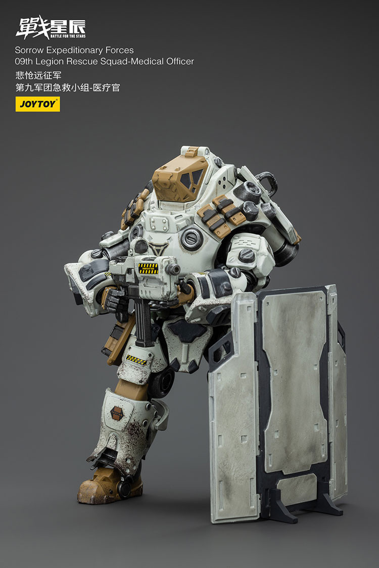Sorrow Expeditionary Forces 09th Legion Rescue Squad-Medical Officer - view 13