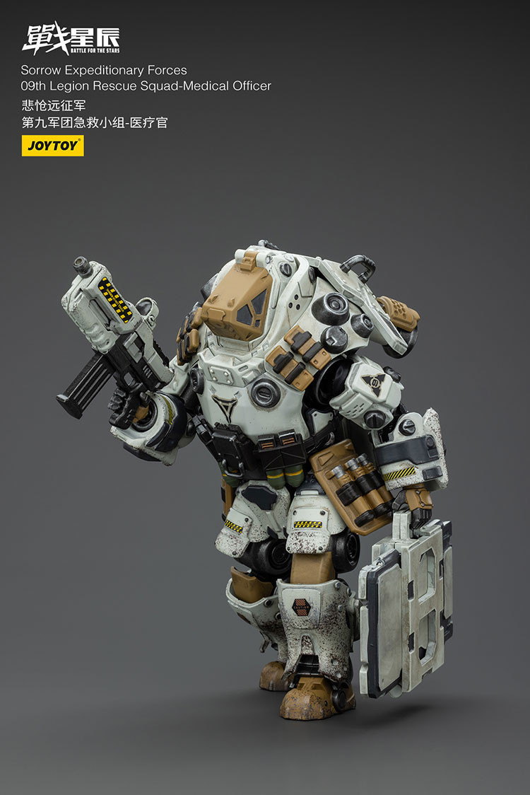 Sorrow Expeditionary Forces 09th Legion Rescue Squad-Medical Officer - view 10