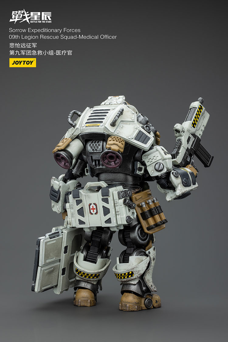 Sorrow Expeditionary Forces 09th Legion Rescue Squad-Medical Officer - view 8