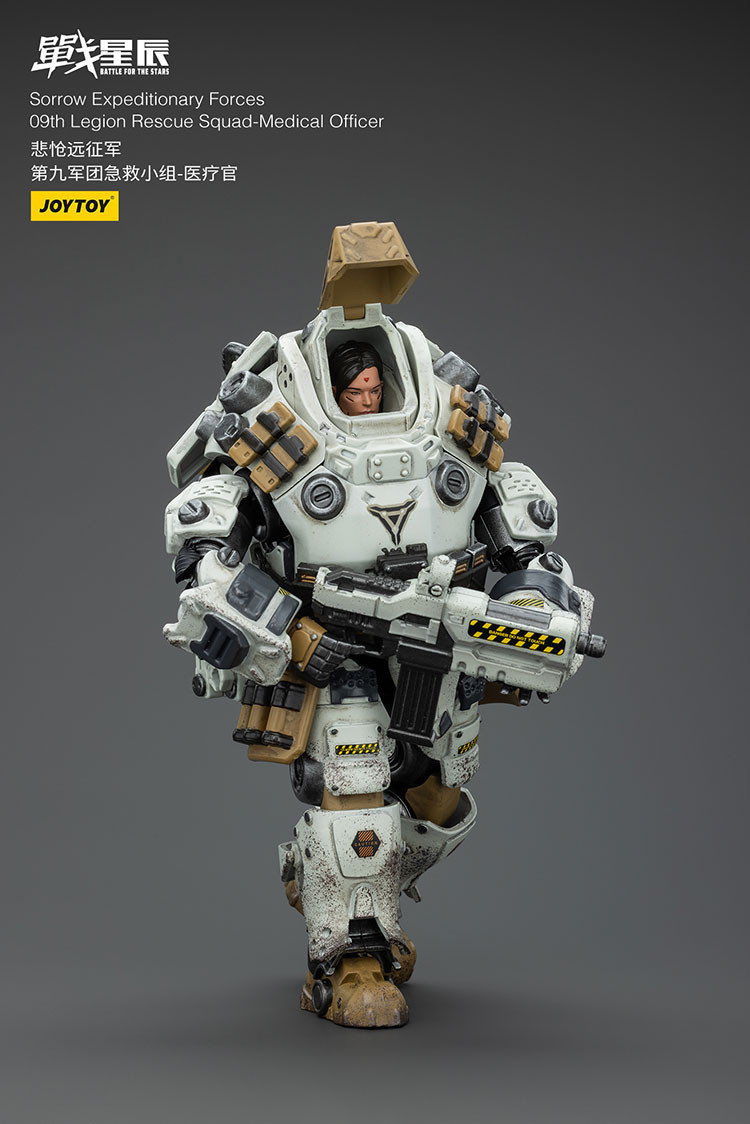 Sorrow Expeditionary Forces 09th Legion Rescue Squad-Medical Officer - view 11